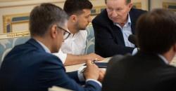 В Днепр едет экс-президент Украины Леонид Кучма - рис. 13