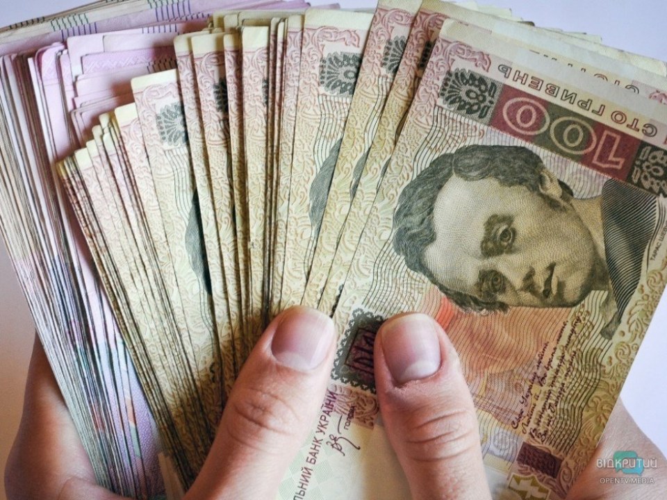 Налоговики станут контролировать не только доходы, но и расходы украинцев, — проект закона - рис. 1