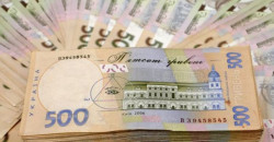 У 2019 році до бюджетів об’єднаних громад Дніпропетровщини надійшло 2,2 млрд грн - рис. 14