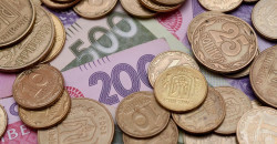 Дефицит госбюджета за восемь месяцев составил 31,3 миллиарда гривен - рис. 2