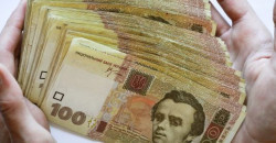 В Днепропетровской области руководитель интерната присвоил 100 000 гривен - рис. 13