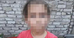В Каменском двое взрослых ограбили 7-летнюю девочку - рис. 7