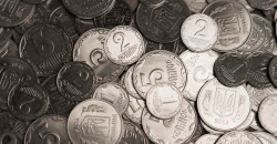 Банки получили право округлять суммы кассовых операций в связи с изъятием монет мелких номиналов - рис. 15