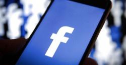 Facebook предлагает 10 000 000 долларов за разработку технологии распознавания фейков - рис. 1