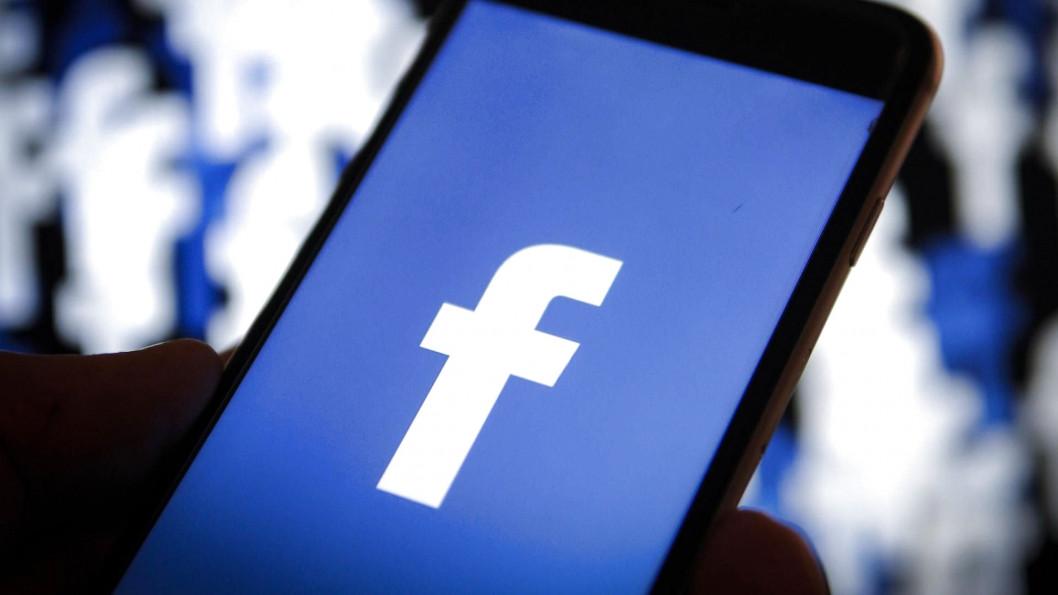 Facebook предлагает 10 000 000 долларов за разработку технологии распознавания фейков - рис. 1