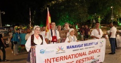 Украинские творческие коллективы приняли участие в Международном фестивале в Сиде - рис. 22
