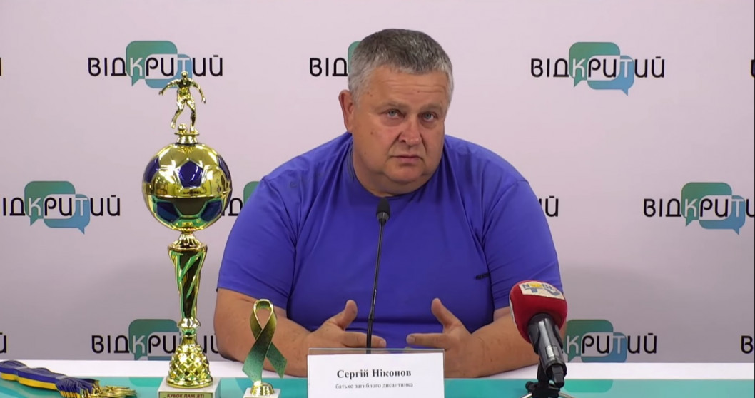 У Дніпрі відбудеться футбольний турнір у пам’ять про загиблих десантників - рис. 1