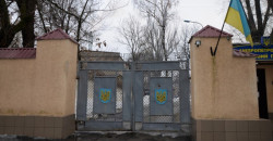 В Днепре военный госпиталь отремонтируют за 1 500 000 гривен - рис. 8