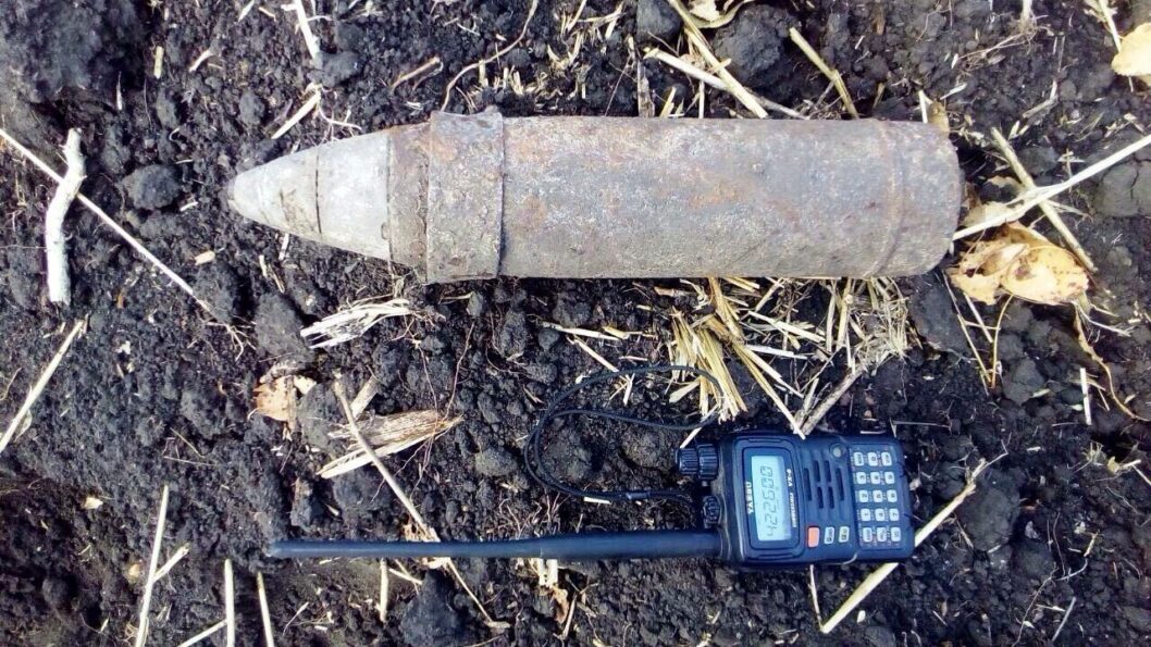 В Днепропетровской области нашли авиационную бомбу - рис. 2