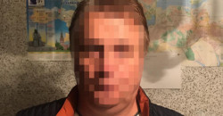 В Днепровской области задержали мужчину, подозреваемого в педофилии - рис. 15