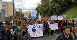 Активисты Днепра поучаствовали в международном климатическом марше - рис. 7