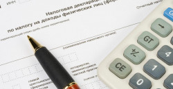 В Украине хотят ввести новый налог для всех, кто пользуются банковскими картами - рис. 14