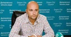 В Днепре анонсируют повышение тарифов на газ - рис. 14
