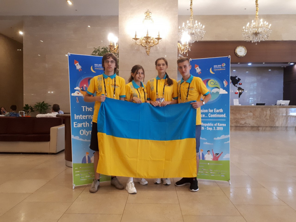 Украинский школьник завоевал «бронзу» на Международной олимпиаде по географии - рис. 1