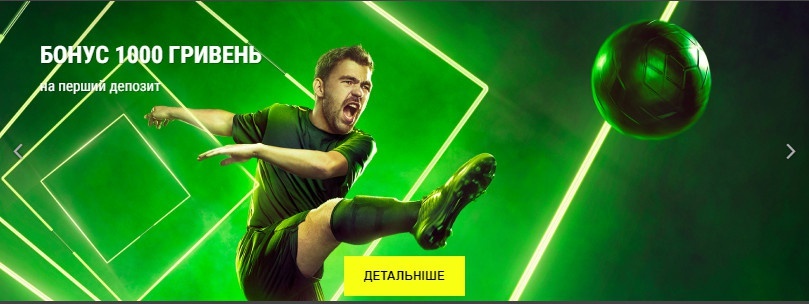 Как заработать деньги на интуиции - рис. 2