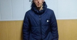 В Днепре подростки употребляли наркотики до потери сознания - рис. 8