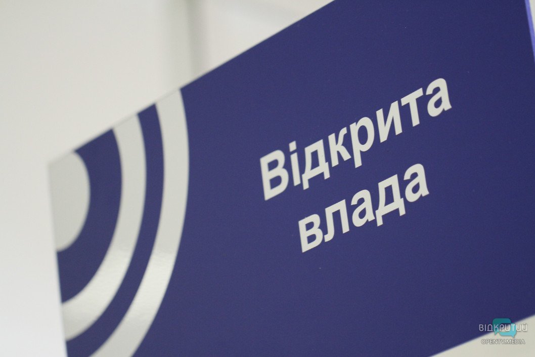 «Открытая власть» оказалась не совсем открытой: СМИ не пустили на первый прием граждан губернатором - рис. 1