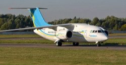 Обмен состоялся: политзаключенных доставили в Украину - рис. 6