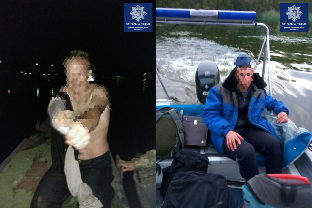 В Днепре на выходных спасли двоих рыбаков - рис. 1