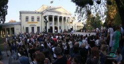 Как студенты Днепра новый учебный год встречали - рис. 18