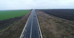 С 1-го сентября скоростные трассы будут строить по-новому - рис. 8