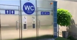 В Днепропетровской области на автовокзале построят туалет за 700 000 гривен со стенами на клею - рис. 11