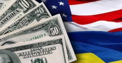 Военную помощь США Украине возможно сократят на $30 000 000 - рис. 16