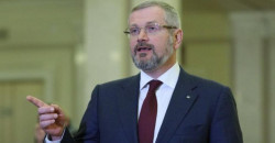 Экс-нардепов Вилкула и Колесникова оставят на воле - рис. 22
