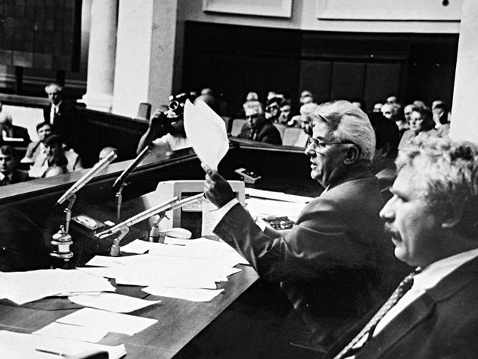 Что в 1991 году писали газеты Днепра о провозглашении Украиной независимости - рис. 8