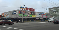 В Днепре на Слобожанском проспекте запретят движение грузовиков - рис. 20