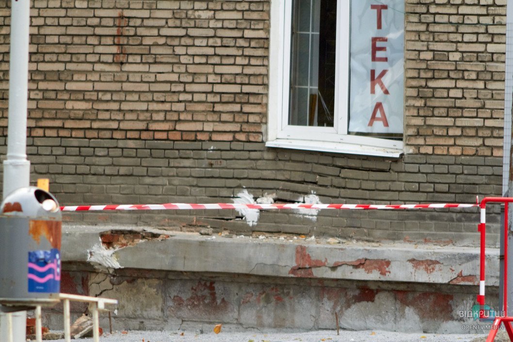 Как сейчас выглядит аварийное общежитие «Днепровской политехники» и подходы к нему - рис. 5