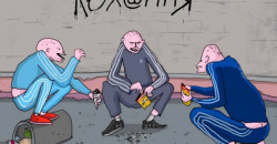 Печник, зеленые баки и маршрутки: мультик о Днепре получил кинопремию - рис. 10