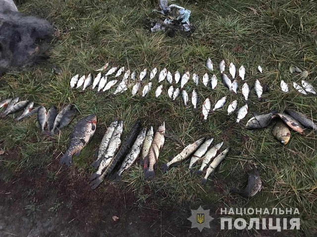 В Павлоградском районе полицейские задержали браконьера с уловом на 7,5 тысячи гривен - рис. 1