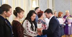 Мы уважаем профессию учителя как одну из главных, — Зеленский - рис. 7