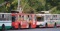 В Днепре на Победу пустят троллейбусы на автономном ходу - рис. 12