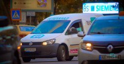 Днепр сегодня: фотоотчет за 10 октября - рис. 18