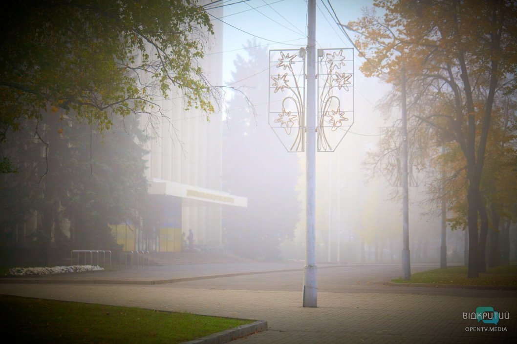 Сквер Героев в туманной дымке: фото - рис. 13