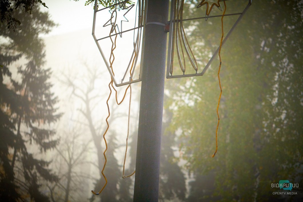 Сквер Героев в туманной дымке: фото - рис. 14