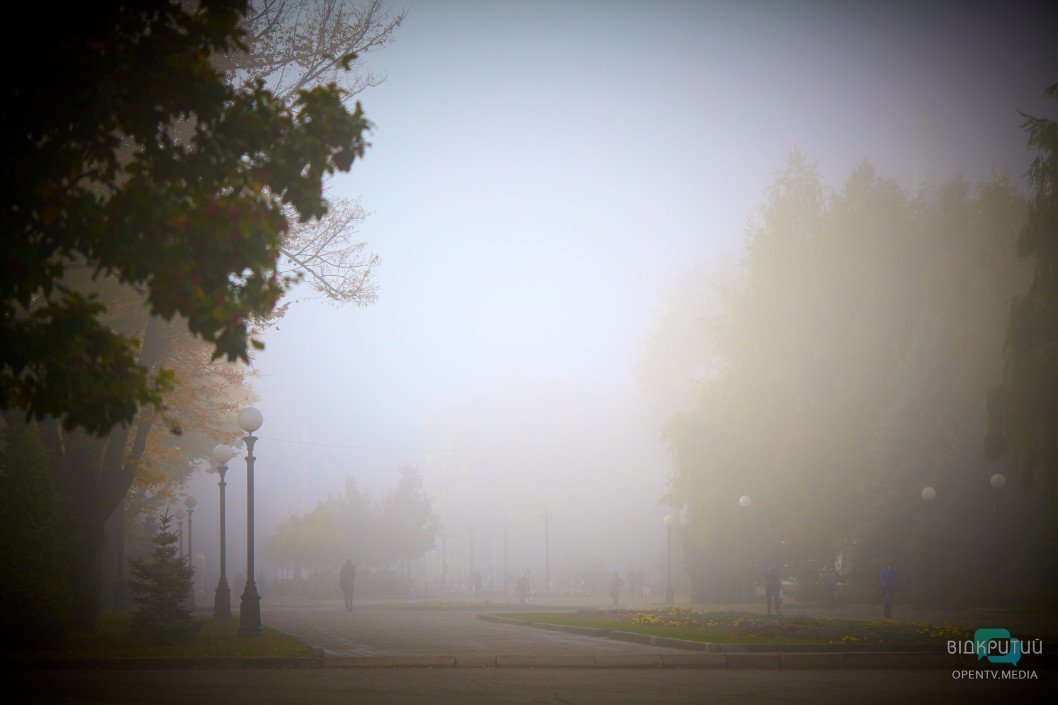 Сквер Героев в туманной дымке: фото - рис. 15