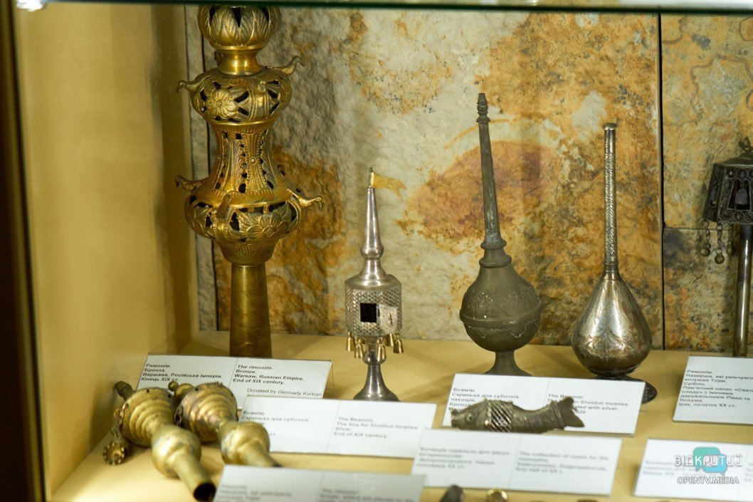 В Днепре в еврейском центре «Менора» открыли выставку, посвященную Холокосту - рис. 12