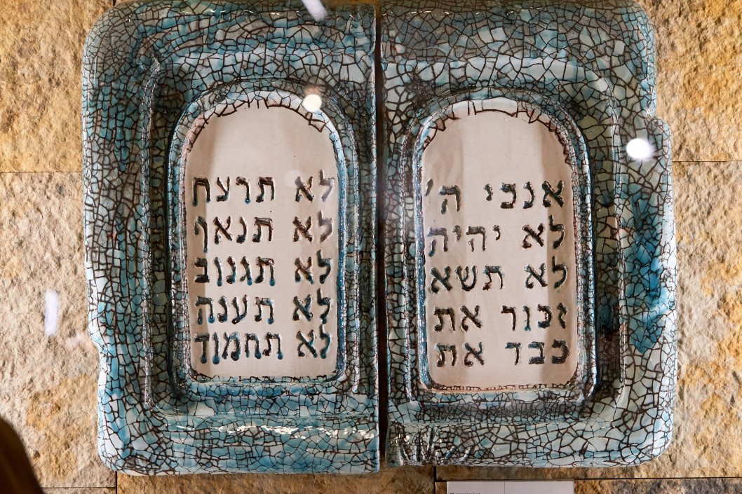 В Днепре в еврейском центре «Менора» открыли выставку, посвященную Холокосту - рис. 14