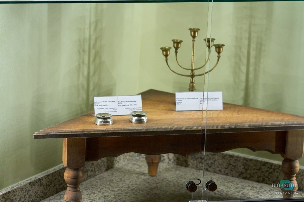 В Днепре в еврейском центре «Менора» открыли выставку, посвященную Холокосту - рис. 26