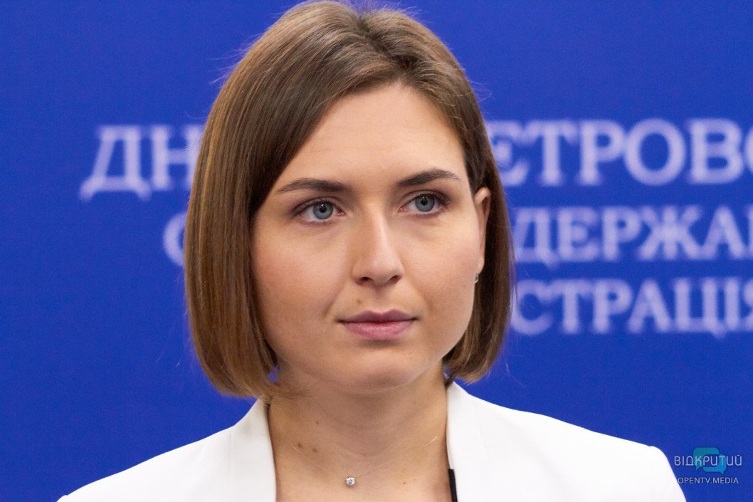 Министр Анна Новосад рассказала о развитии опорных школ и профтехобразования в Днепропетровской области - рис. 1