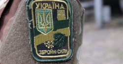 «Патріотичний урок»: для учнів дніпровської школи №2 його провели воїни АТО - рис. 8