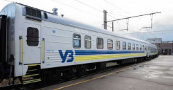 «Укрзалізниця» уволила более половины руководителей в пассажирском секторе - рис. 2