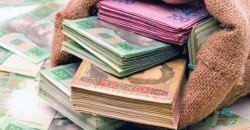 Ляшко, Шарий и другие не получат финансирование партий из госбюджета - рис. 2
