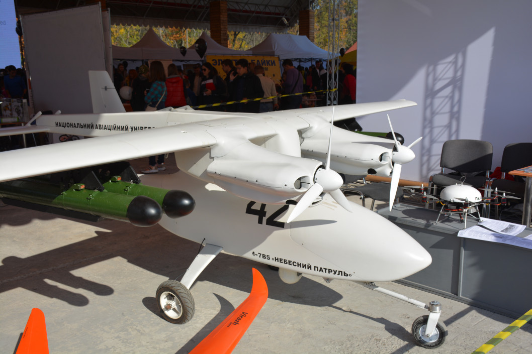 Interpipe TechFest: успейте побывать на масштабном инженерном шоу страны в Днепре - рис. 25