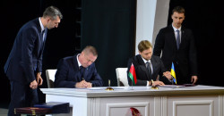 Руководство Днепропетровской области договорилось о сотрудничестве с белорусскими коллегами - рис. 15