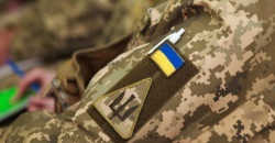 При Днепропетровской ОГА создадут Совет ветеранов АТО - рис. 20
