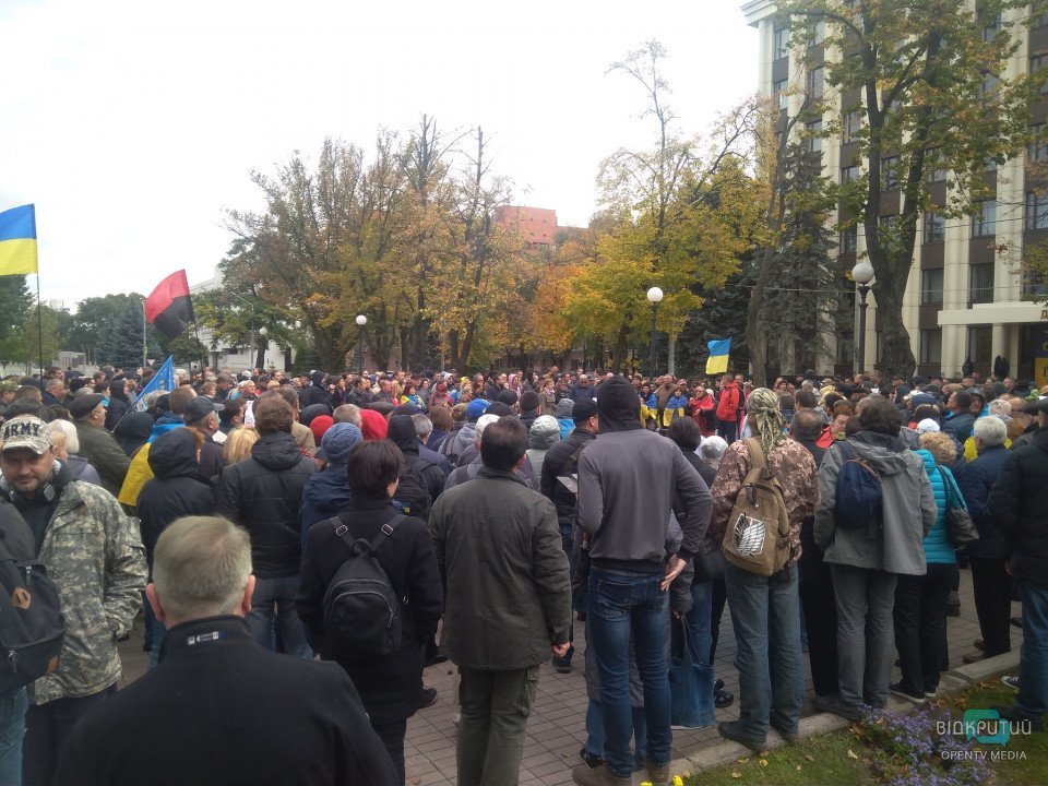 Протесты против «формулы Штайнмаера» в Днепре: на митинг вышли сотни людей - рис. 3